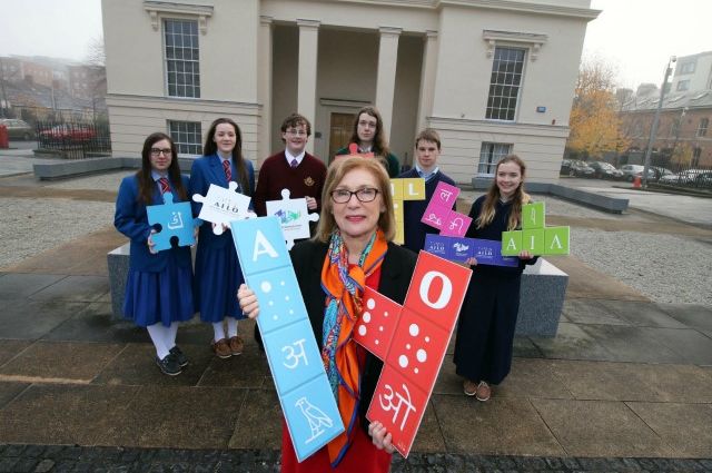 Minister Jan O’Sullivan Launches Competition Aimed at Developing Students’ Problem-Solving Skills