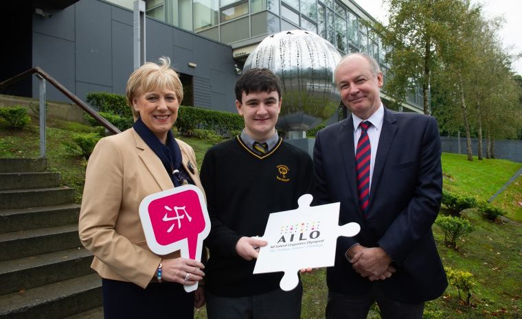 Minister Heather Humphreys Launches All Ireland Linguistics Olympiad In Monaghan School